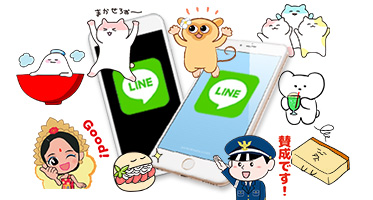 オリジナルlineスタンプ 制作代行サービス ロフティーデザイン 東京都内のデザイン事務所 ホームページ パンフレット チラシのデザインはお任せください